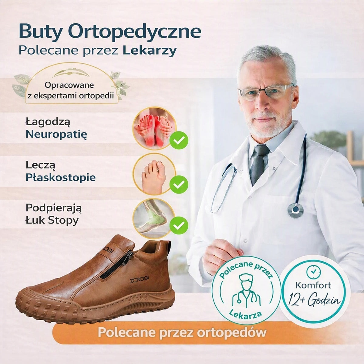 【⏰ Jesienna oferta specjalna 👟】 Idealne na jesień | Miękkie i wygodne | Konstrukcja wspierająca łuk stopy | Skutecznie niwelują zmęczenie | Pomagają łagodzić ból | Zwiększona przyczepność (antypoślizgowe) 👞