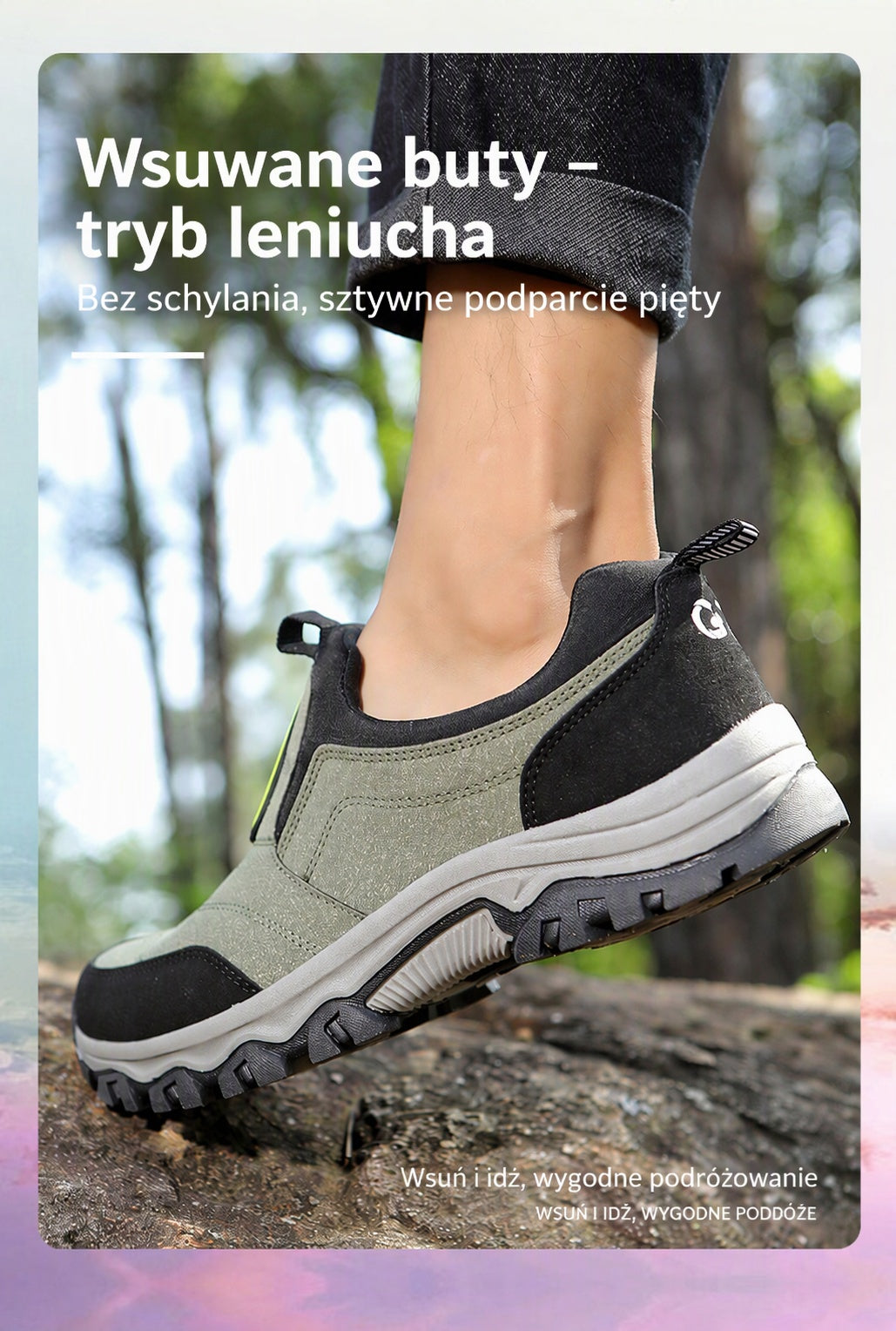 (🔥Dziś 50% taniej – nie przegap okazji!) ⏰Miękkie, wygodne i ergonomiczne ortopedyczne buty sportowe✅ (wsparcie łuku stopy dla ulgi w dyskomforcie)